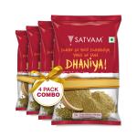 Satvam Coriander/Dhaniya Powder (4x1kg) | (Pack of 4)