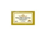Parwati Gramudyog Herbal Products Multani Mitti Handmade Herbal soap With Essential oils Pack of 1