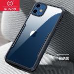 Star Craftune XUNDD for iPhone 12 Mini 5G Airbag Anti-drop Precise Cutouts Flexible Phone Cover Acrylic + TPU Phone Protector
