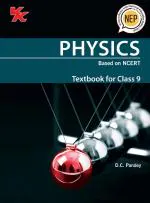 Physics Book for Class 9 | CBSE (NCERT Solved) | Examination 2023-2024 | by VK Global Publications (Paperback, D. C. Pandey)