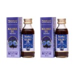 Hamdard Kalonji Oil | 50 ml | All-natural Hair Oil | Supports Hail Fall Control and Helps to Nourish Hair Follicles | Promotes Overall Well-Being | Supports Digestive Health | Pack of 2