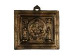 Jag Mohan Yogesh Wall Hanging Lord Ganesh With Riddhi - Siddhi Gun Metal Copper Color