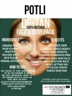 POTLI 100% NATURAL UTILITY Skin Care Hamper, Pack of 6. UBTAN POWDER,BODY WAX POWDER, DE-TAN POWDER,MIX FRUIT FACE PACK,HAIR PACK (100 gm each), Natural ROSE WATER (100ml)