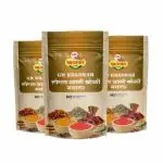 GW Khamkar Agri Koli Masala - 555 grams, Pack of 3(185g each)