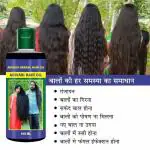 YARTZI COSMETIC Adivasi hair oil,adivasi hair oil original, hari oil, oil, Tribal hair care solution ,Tribal hair care ,hair oil for hair growth,hair oil applicator and massager, long hari oil PACK OF 2
