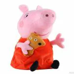 Honeybun Peppa Pig Soft Toy Teddy Bear 26 CM