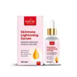 Kozicare Plus Skin Tone Lightening Serum 30 ml