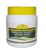 Nagarjuna Ajamaamsa Rasayanam - 500Ml