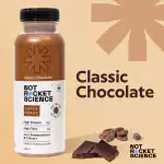 Not Rocket Science Classic Chocolate Super Shake - 220 ML | Natural Ingredients | Decadent |