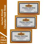 Herbal Khadi Haldi Chandan Handmade REJUVENATING BATH SOAP Anti-Fungal Healthy & Fair Skin (Pack of 3) (375 g)