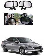 Aarya Traders Blind Spot Manual Remote Car Mirror (Pack of 2), Model - Skoda-Superb