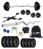 Protoner 20 kg with 3 feet rod and Accessories