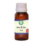 KAMDHENU LABORATORIES KAM-C-OIL (Pack of 1 , 50 ml)