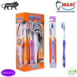 Maxi Tiger Soft Toothbrush (Pack of 12)
