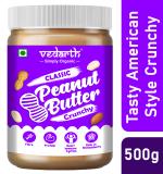 Classic Peanut Butter Crunchy | Made with Roasted Peanuts | Gluten Free | High Protein | Cholesterol Free | Non GMO | Ready to Eat