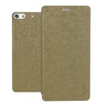 Heartly Gionee Elife S7 Dual Sim Leather Back Case Cover