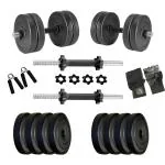 Protoner 24kg Adjustable Dumbbells with Gloves and Hand Gripper