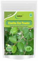 Yamkay Elantha Elai Ziziphus Mauritiana Dried Leaf Powder 100 gm