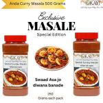 Okay Special Sunday Egg Masala | No Artificial Colours | No Artificial Flavour | for Healthy Delicious Cooking | Easy to Cook (500 Gram)