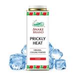 Snake Brand Prickly Heat Cooling Talcum Powder Original Classic | For Heat & Rash Treatment | 280Gm