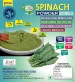 Pmw - Organic - Natural & Pure - Spray Dried Spinach Powder - Palak Powder - 100 Grams