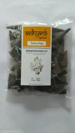 AADHYAMB DHOOP CONES MOGRA | Premium DHOOP CONES| DHOOP CONES For Puja| 500G