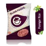 Natural Poongar Red Rice-250G