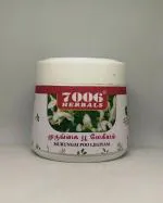 7006 HERBALS MURUNGAI POO LEGIYAM 250gm (Pack of 2)