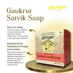 Gavyam Gaukrut Satvik Cowpathy Soap 100gm , Pack of 4