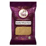 Samba Wheat Rava(1kg)