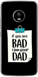 aadia Motorola Moto G5 Plus Matte Vinyl Quotes Printed Mobile Skin Sticker with Scratch Resistant Lamination