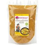 Ammi Samayal Homemade Sambar Powder, 1kg
