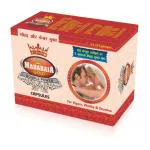 S.P PHARMACEUTICALS Mens Maharaja Gold Double Power Capsules