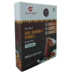 Nutribud Foods Sprouted Ragi, Almonds & Peanuts Drink Mix (Chocolate) -- (200g)