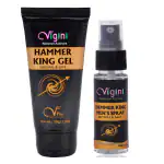 Vigini Hammer King Sexual Lubricant Lube Massage Cream Gel & CFC Free Lubricants Enhancer Delay Spray For Men -80ml