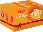 Yuvraj Orange Flavoured Soan Papadi Sweets Combo Pack (200 gm x 3)
