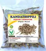 3V Products Kandathippili Piper Root, 150 G