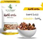 SRI SAI FORESTR Adavi Badam Papu (100 Grams) Sky Fruit Seeds Natural Way to Control Sugar