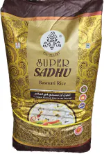 SADHU SUPER BASMATI RICE 30 KG (RAW UNPOLISHED BASMATI RICE/ OLD CROP/ AROMATIC AND AUTHENTIC))