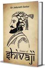Abhishek Publications-House of Shivaji