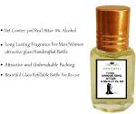Menjewell Unique Ishq Charming Perfume 5 ml