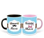 Whats Your Kick Set of 2 Smart Mosa and Beautiful Mosi Printed Pink and Black Ceramic Coffee Mug 325ml