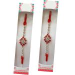 SK Craft Multicolor Crystal Stone Rakhi (Pack of 2)