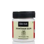 The Select Aisle Xanthan Gum- 75g [Gluten-free| Thickener| Stabilizer| Keto| Vegan | Baking ingredients ]