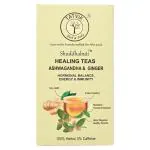 Tatvik Shuddhabuti Ashwagandha and Ginger Herbal Tea (Pack Of 1)