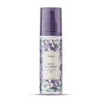 CGG Cosmetics spicy lavender Body & Hair mist