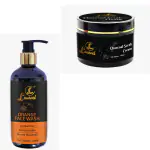 Laurvel Combo Charcoal Scrub Cream 100gm+ Orange Facewash 250ml