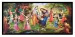 BM TRADERS Radha Krishna Raas Leela Modern Art Painting Sparkle Print Wall Sticker Poster without Frame (20 x 40 inch)