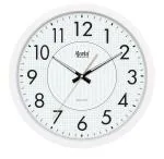 Ajanta Plastic Analog Sweep Movement Wall Clock (White, 12 Inches)(5087-White_R)