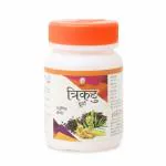 BHARAT AYURVEDIC AUSHDHALAYA Trikatu Churna powder/Thirikadugam choornam 50gm (Pack of 2)
